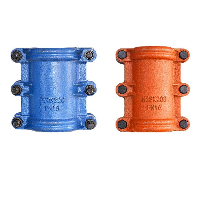 Huajingzhu Pipe Repair Clamp