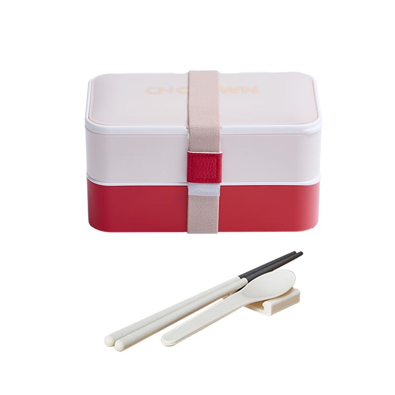 CNCrown Double-Layer Lunch Box