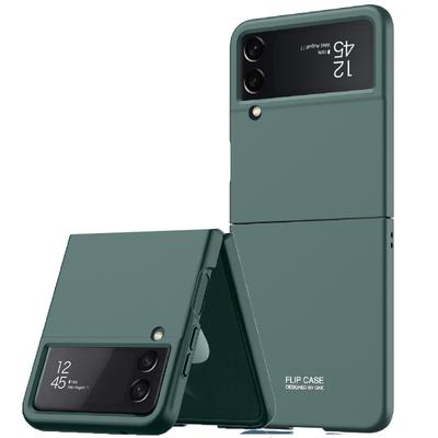 Light Luxury Business Case For Samsung Galaxy Z Flip 4 Ultra Thin Foldable All -Inclusive Protection Cell Phone Cover
