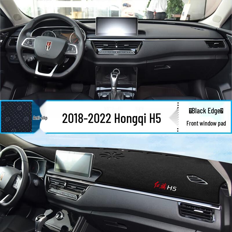 2023 Hongqi H5 Armaturenbrett Sonnenschutzmatte - Innenraum Hitzeschutz & Sonnenschutz Zubehör