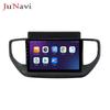 Hyundai Reina 20-22 Android Car Navigation with Wireless CarPlay & Bluetooth