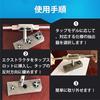 Tap Extractor, Screw Extractor, Broken Screw and Bolt Extractor, Tap Removal Tool, Remover of Broken Heads and Taps, Bolt Extractor, Removes Stripped