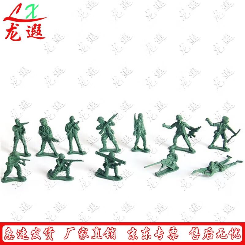 Longxia 5cm Mini Soldier Figures 24-Pack