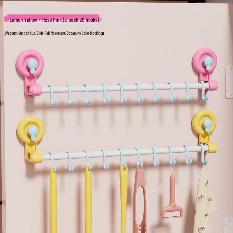 Abay Dopamine Suction Cup Hooks