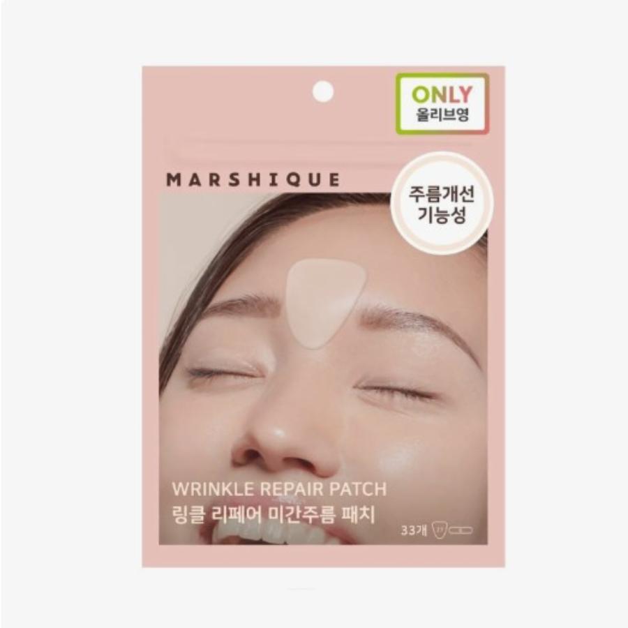 

MARSHIQUE Wrinkle Repair Patch For Between Brows 33P