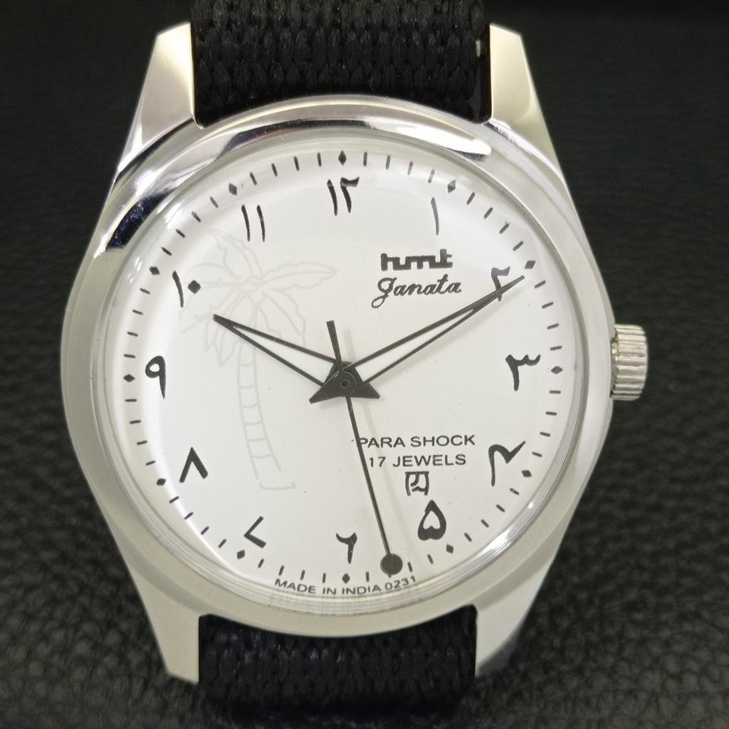 VINTAGE HMT JANATA HAND-WINDING INDIAN MENS ARABIC WHITE DIAL WATCH a441058-4 HT-a441058