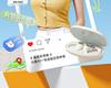 Xiaodu S108 Open-Ear Bluetooth Smart Translation Sports Earphones