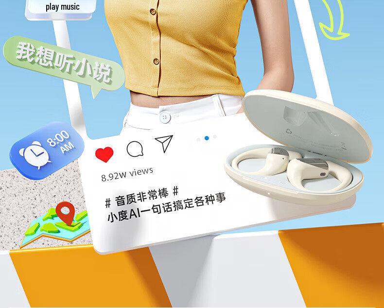 Xiaodu S108 Open-Ear Bluetooth Smart Translation Sports Earphones
