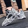 Fashion Graffiti Shoes Mens Outdoor Shoes Sports Running Shoes PU Leather