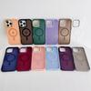 Applicable To Apple 17 ProMax Advanced Magnetic Snap Case IPhone 16 Frosted Metal 15 Drop Protection Case