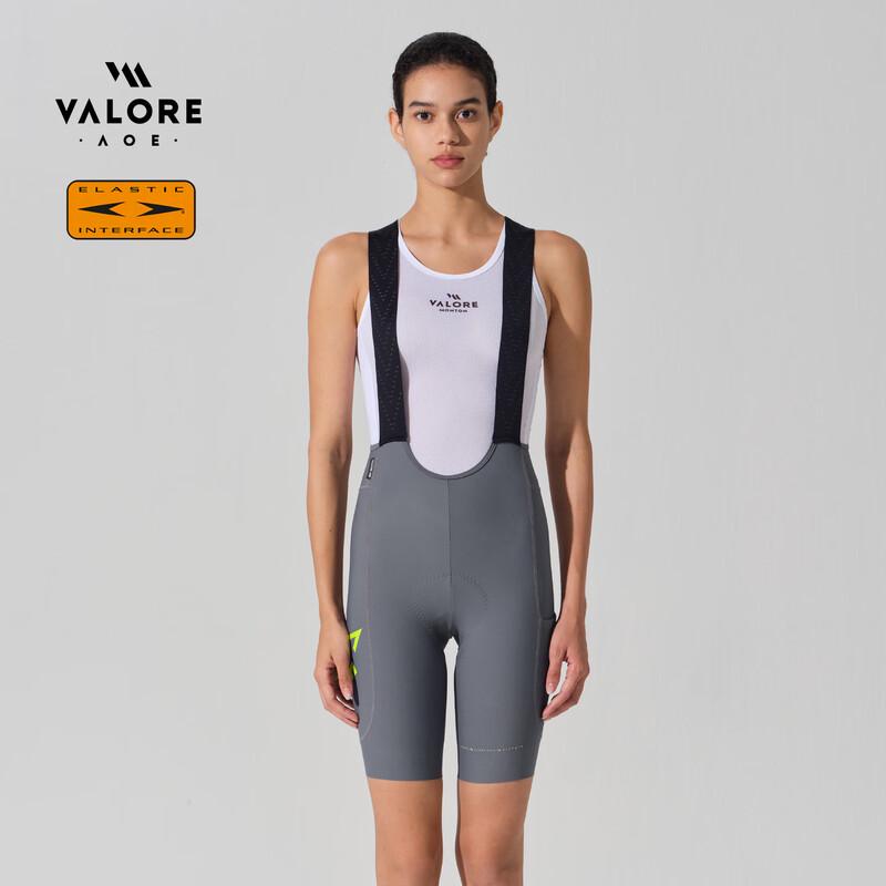 VALORE AOE Women's Long-Distance Cycling Shorts with 200-Density Double-Arrow Pad