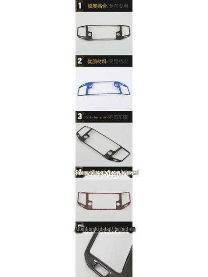 Decorative Air Outlet Frame & Sequin Sticker for 17 Teramont Models' Navigation Panels & Console