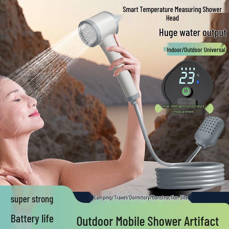 OEING Portable Rechargeable Shower