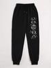 Connected Crescents Print Casual Versatile Women Pants Fashion Trendy Hip Hop Trousers With Drawstring Pockets Sweatpants Female