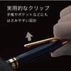 Zebra Multi-Function Pen Sharbo X Premium TS10 Black Gold SB21-C-BKG     Stylish, Durable, Smooth Writing Pen