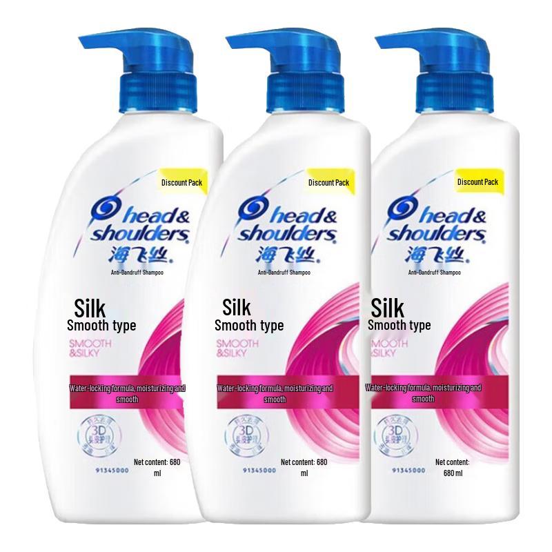 

Head & Shoulders Men s 3D Scalp Care Anti-Dandruff Shampoo