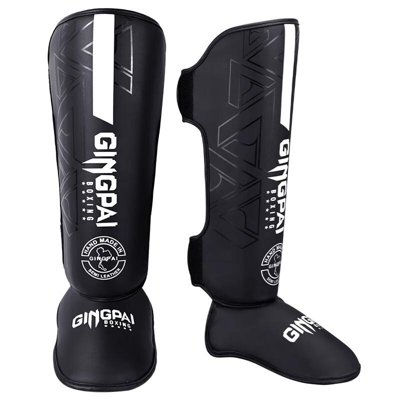 Longchan Combat Sports Shin & Ankle Guard
