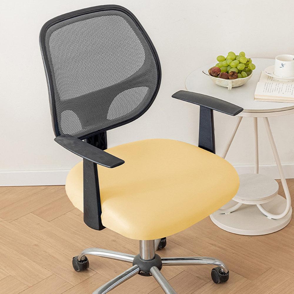 Elastic Armchair Seat Cover PU Leather Lift Rotating Chair Cover  for Home&Office Decoration