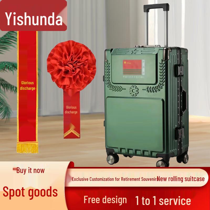 Yishunda Veteran Retirement Universal Wheel Luggage