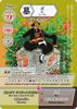 Kanji Monsters Life Green Kanji Exam Recommended Version. Kanji card game, learning game for kids, colorful illustrations, educational toy