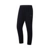 Li-Ning Men's Quick-Dry Four-Way Stretch Athletic Pants