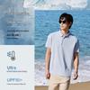 Hodo Men's Cool-Feel Sun Protection Polo Shirt