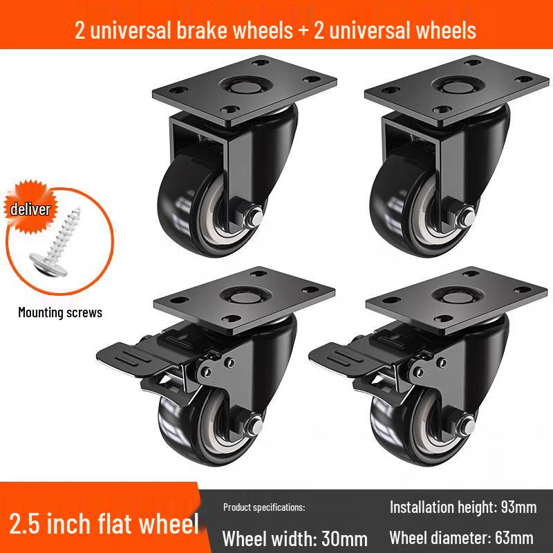 Tysta svängbara hjul med broms, 1,5-3 tum, kraftig lastbärighet för dragkärror