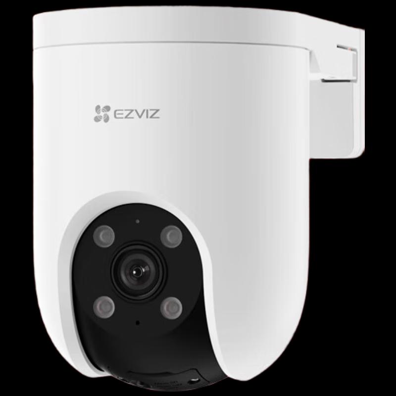 EZVIZ H8C 3MP Outdoor 360° Pan/Tilt WiFi Security Camera (CN version)