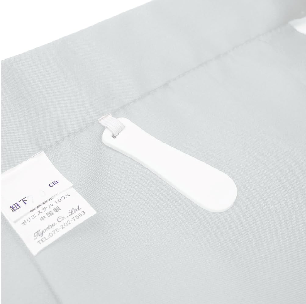 Plain Hakama Grayish [KYOETSU] [Kyouetsu] (Girls', Blue, 80cm)