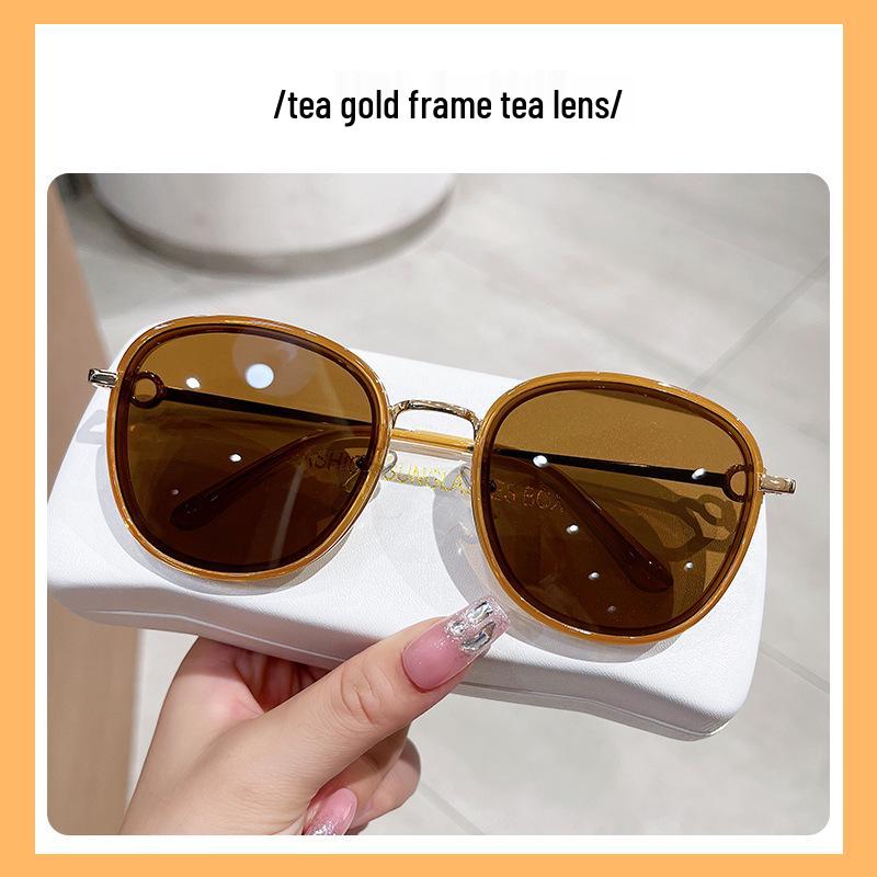 

Солнцезащитные очки в стиле ретро 2024 года в корейском стиле - Круглая оправа и стройнящий дизайн для женщин