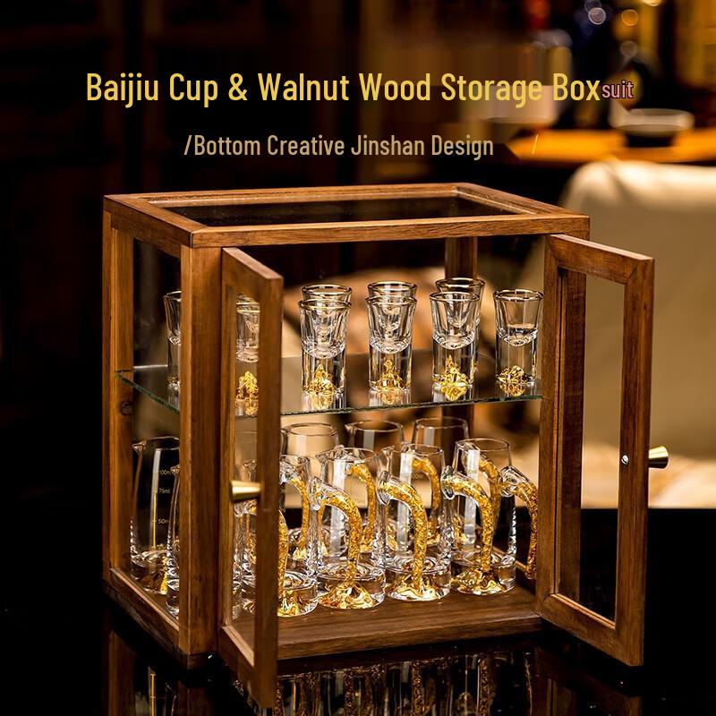 

Naijiang Gold Foil Baijiu Decanter & Cup Set with Wood Box