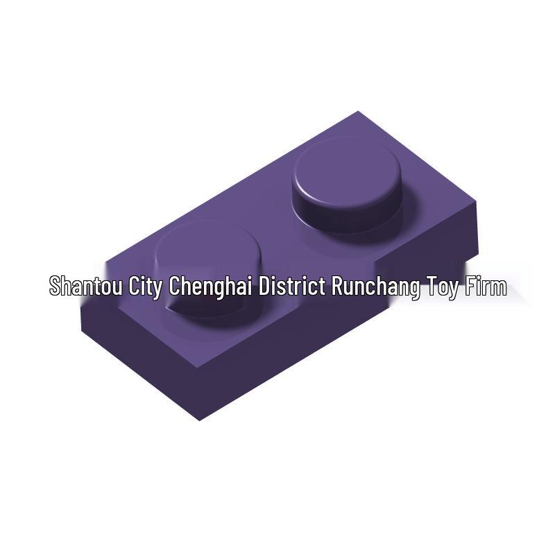 Cross-Border Building Blocks: 1x2 Interlocking Plate Compatible with 3023 50g (~161 pcs) фиолетовый