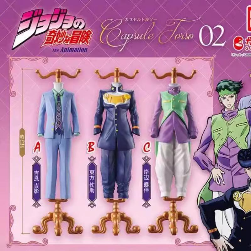 JOJO's Bizarre Adventure Golden Wind Gashapon Spielzeug Kira Yoshikage Kleiderbügel Aufbewahrungsregal Ornamente Anime Modell Spielzeug