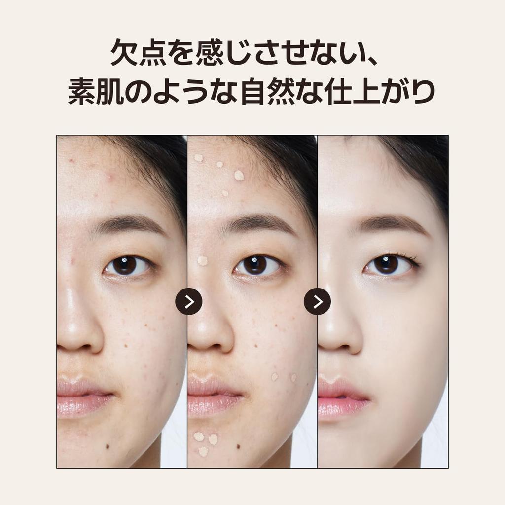 The Saem Cover Perfection Pot Concealer #0.5 Ice Beige (Official THE SAEM website)