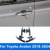 Car Accessories For Toyota Avalon 2018 2024 Carbon Fiber Side Door Handle Bowl Cover Trim Protection