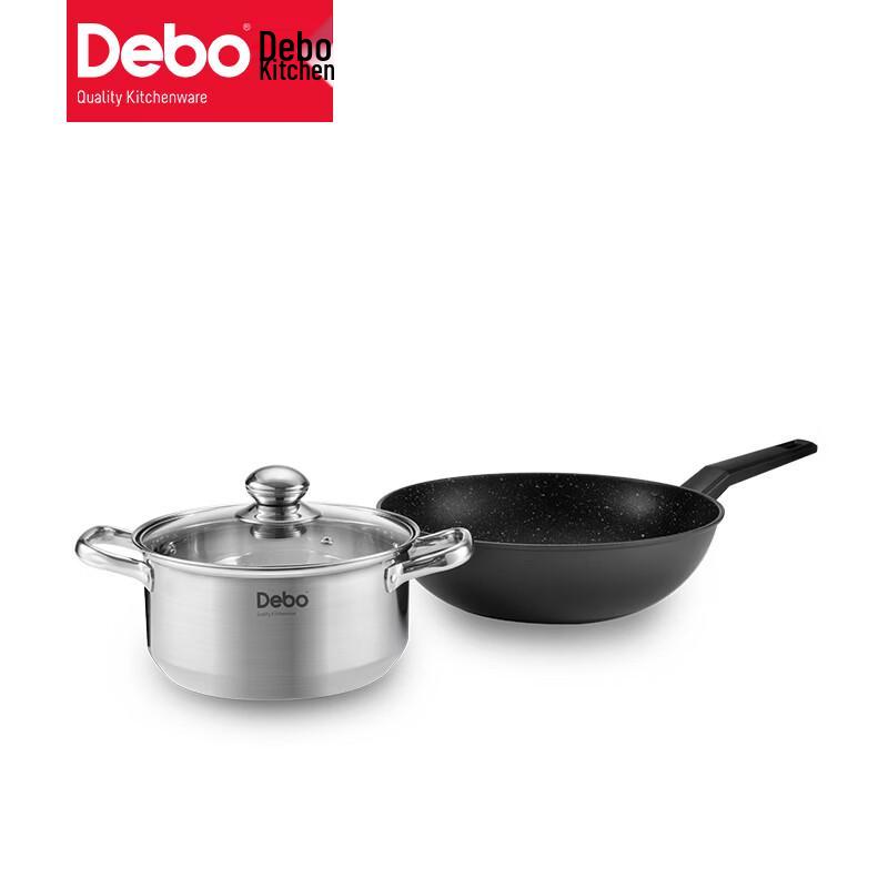 Debo DEP-655 Danielle Non-stick Cookware Set