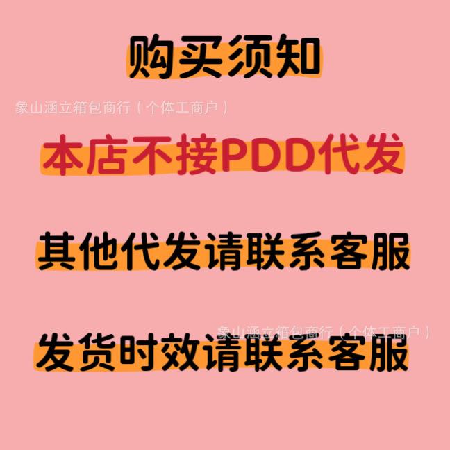 Borsa da donna 06 estate nuova trousse beauty borsa a scatola lusso leggero borsa a spalla bandoliera piccola quadrata borsa a mano testurizzata