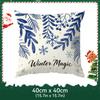 Midnight Christmas Theme Pillowcase Printed Polyester 40/45/50Cm Throw Pillowcover Decorative Sofa Cushion Pillowslip Home Decor