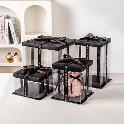 Meidi Transparent Cake Packaging Box