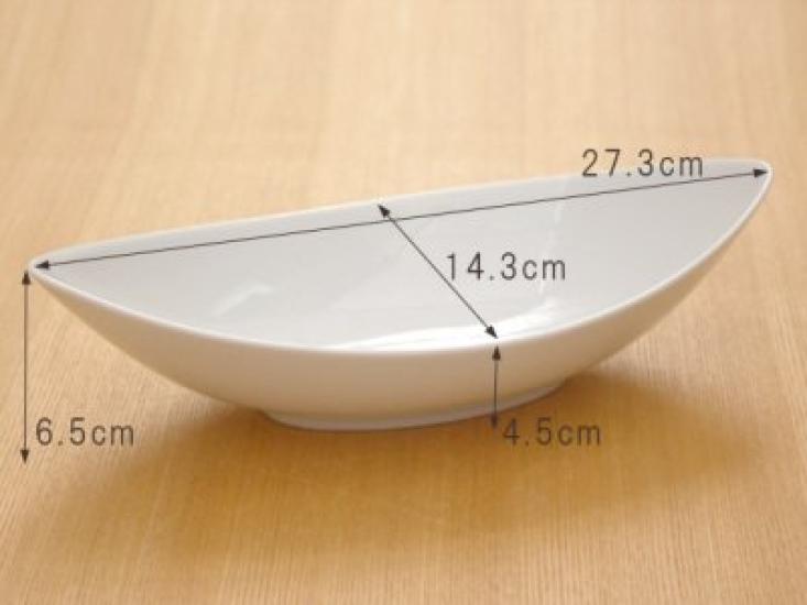 East CAFE Blatt Set Curry Cafe Geschirr Schalen, 27cm, 2, Teller, Geschirr, Westlich (Weiß)