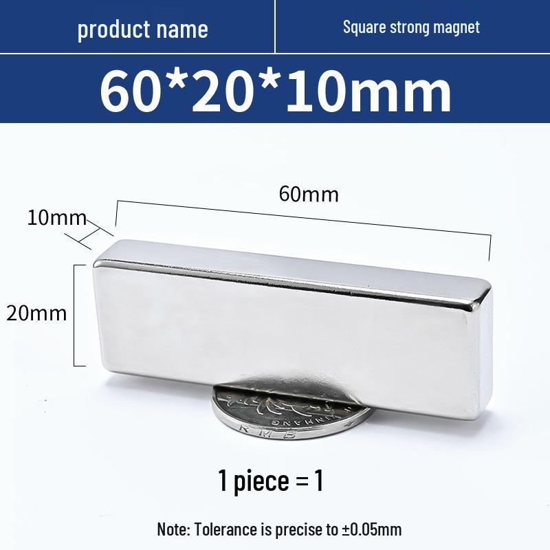 N52 Neodymium Iron Boron Square Magnet – Strong Rare Earth Permanent Magnet