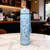 750ml Cute Cartoon Pattern Water Bottle, Large Capacity Portable Leak-Proof Tumbler with Carry Strap and Straw for Sporting
