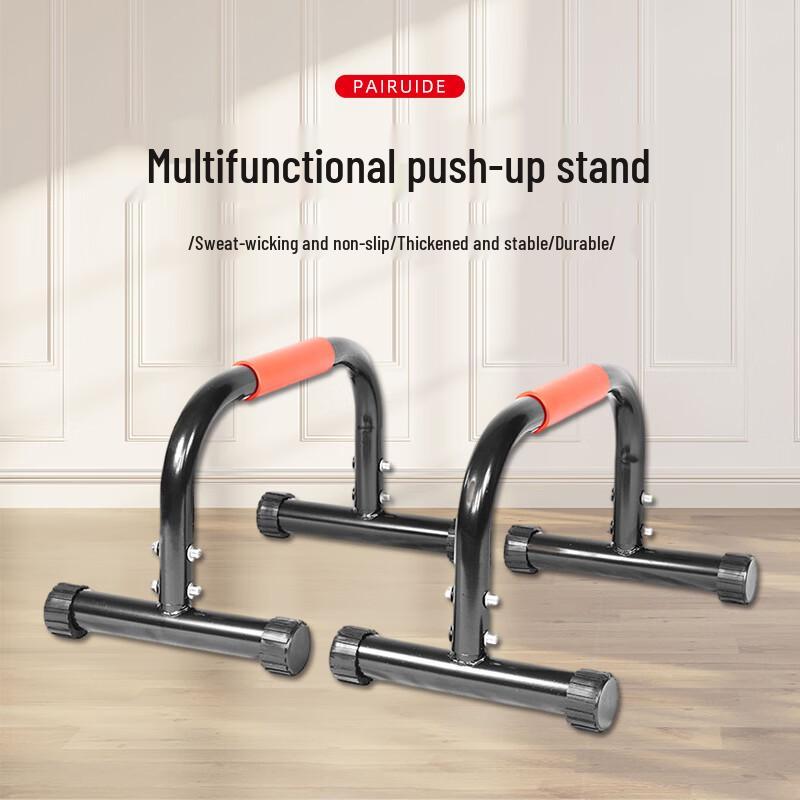 TLXT Push-up Bar