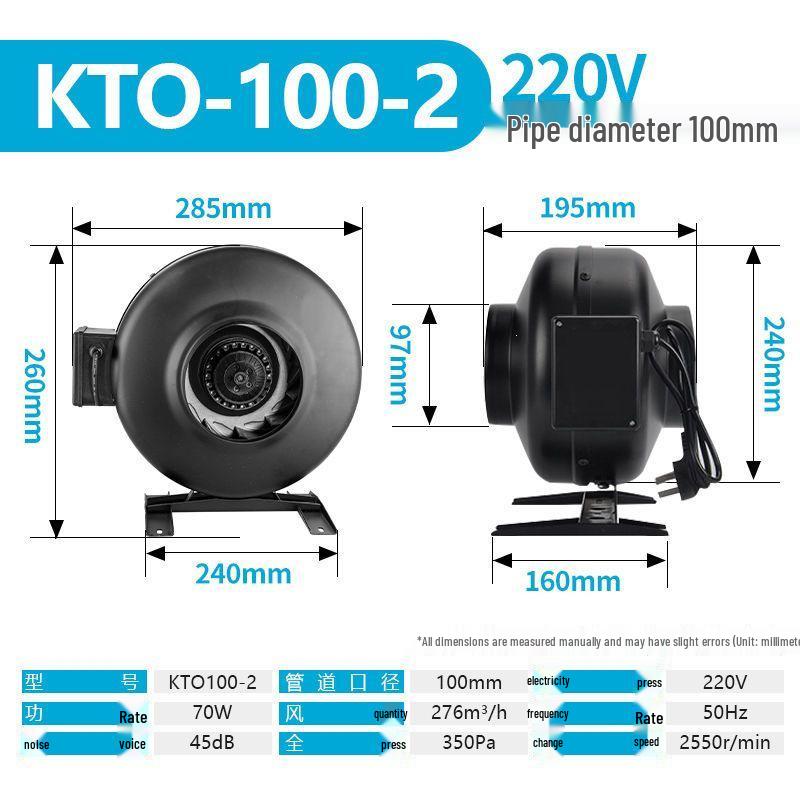 

Round Turbocharged External Rotor Coaxial Kitchen Range Hood Duct Exhaust Ventilation Fan