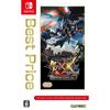 Monster Hunter Double Cross Nintendo Switch Ver. Cel mai bun preț (versiune inferioară) -comutator