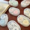 Compact Care Box Compact Contact Lens Case Cartoon Lens Box Hygienic Animal Avatar Lens Holder For Bathroom Handbag Office