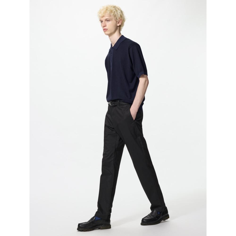 Uniqlo Japan Slim Chinos