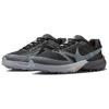 Nike Reactx Terra Kiger 10 Men Black Cool Grey White FV3929-001