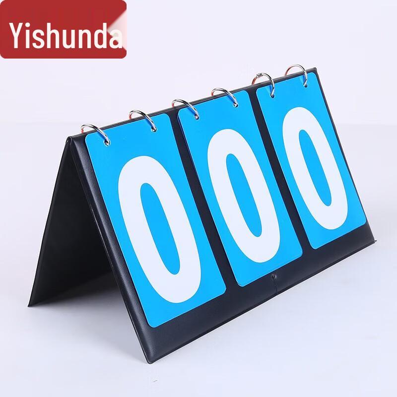 Yishunda Portable Sports Scoreboard