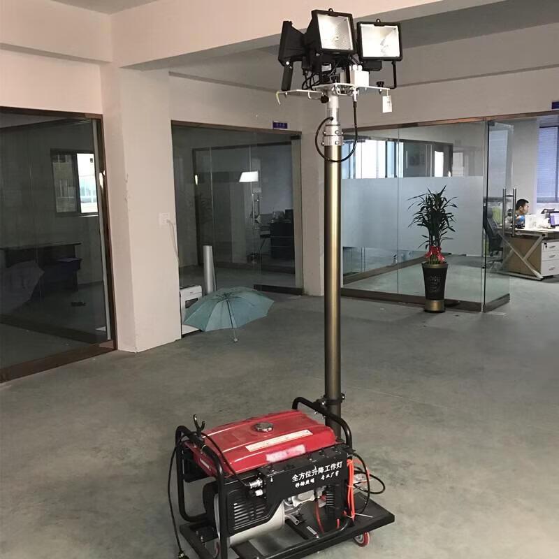 COSLGO SFW6110B Mobile Lighting Tower